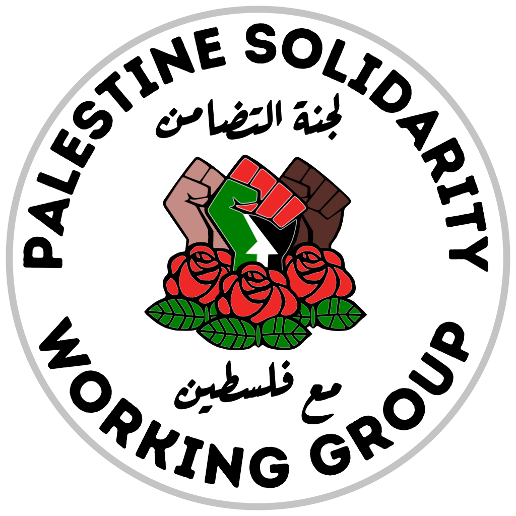 white logo with three raised fists in the middle; Palestine Solidarity Working Group in English and Arabic